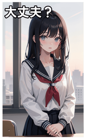 744613584