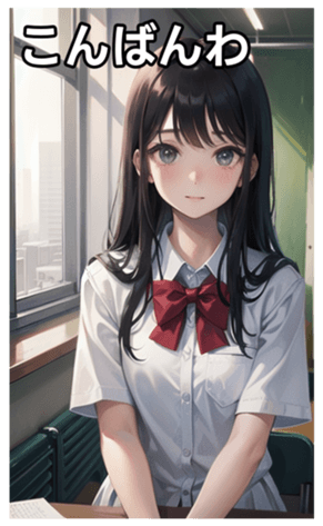 744613586