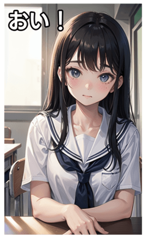 744613587