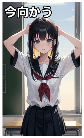 744613594