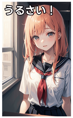 744613597