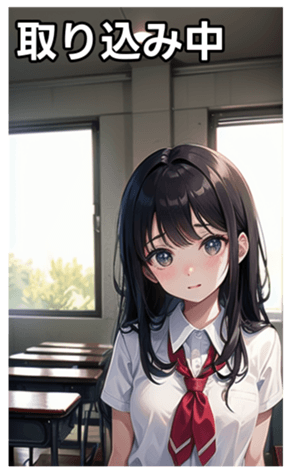 744613601