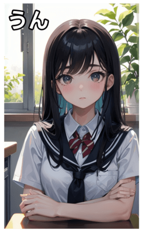 744613606