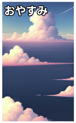 744614063