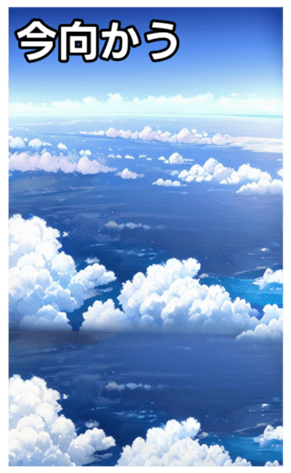 744614082