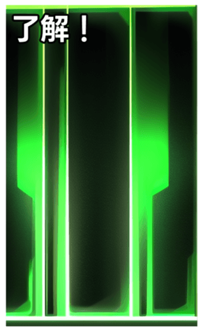 744614578