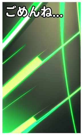 744614580