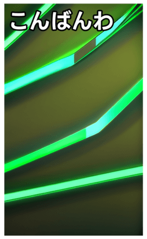 744614594