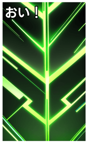 744614595