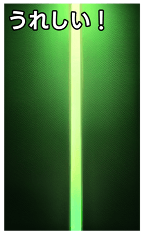 744614600