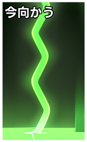 744614602