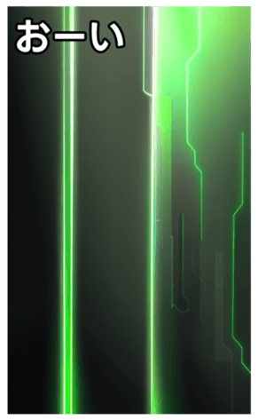 744614604