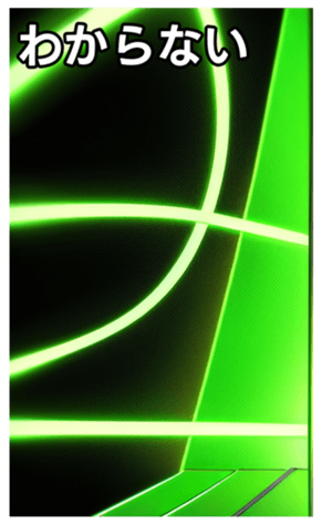 744614606