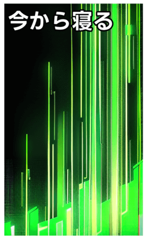 744614610