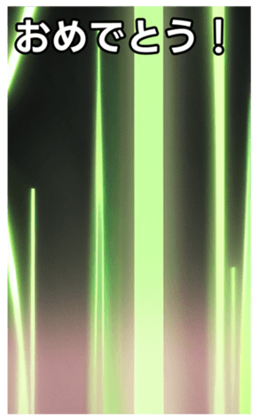 744614613