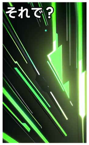 744614615