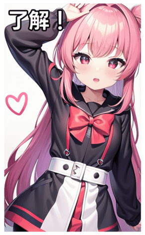 744614882