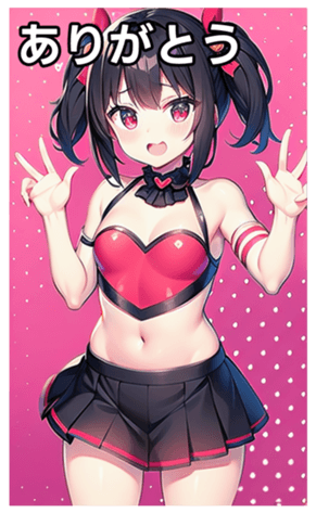 744614883