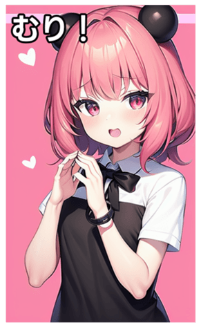 744614890