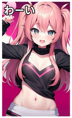744614894