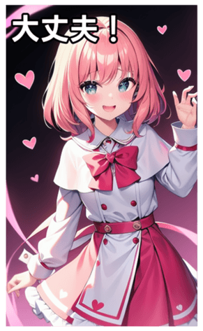 744614895