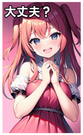744614896