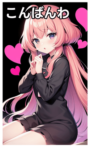 744614898