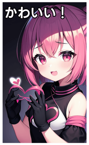 744614900