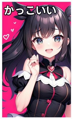 744614901