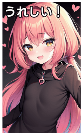 744614904