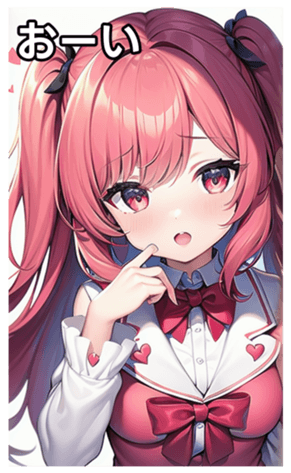 744614908