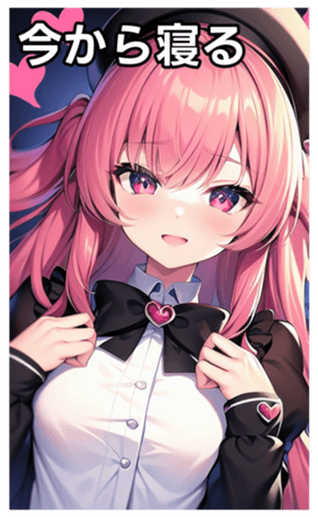 744614914