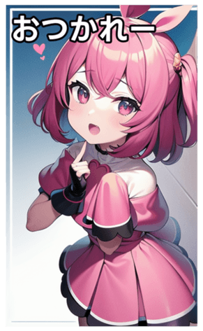 744614915