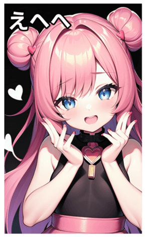 744614916