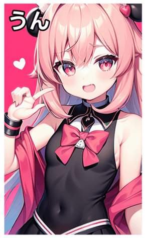744614918