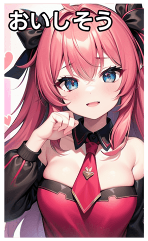 744614920