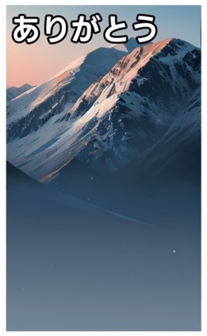 744615283