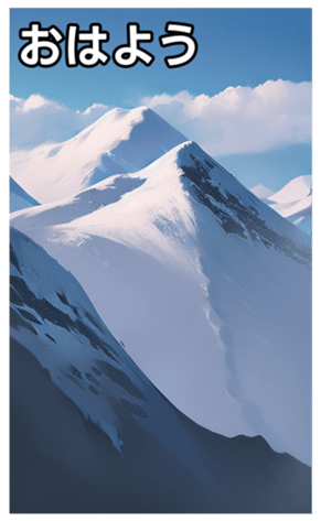 744615286