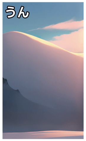 744615318