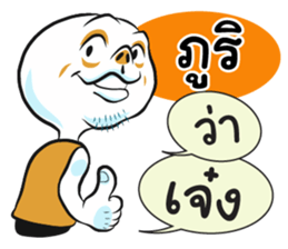 74461539