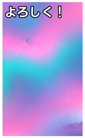 744615449