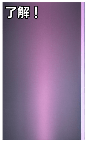 744615450
