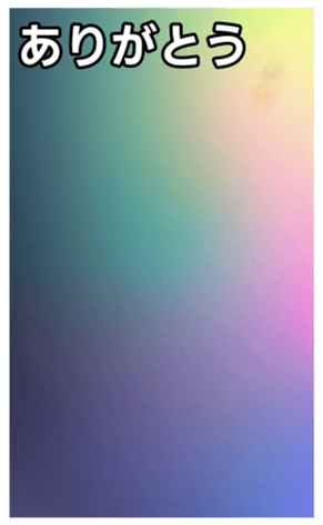 744615451