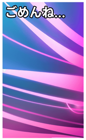 744615452