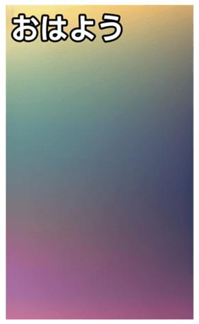 744615454