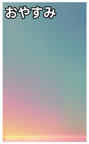 744615455