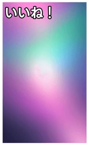 744615456