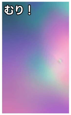 744615458