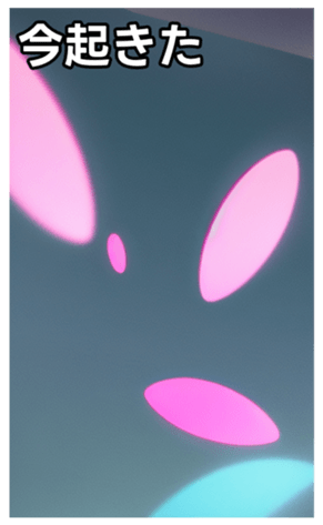 744615461