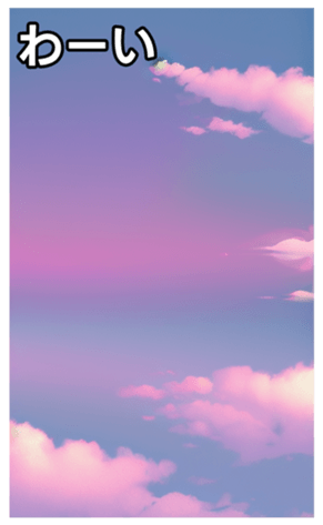 744615462